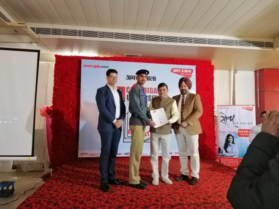Felicitation by  Amar Ujala on 03 Dec 2019